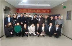 ��͢������͢���ɷ��ռ��F���ǻ۹��� �����o������I��ɳ������ʮ���ڈA�M�e��