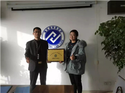 ��͢������͢���ɷ��ռ��F�c�����йܳǅ^�Aϵˇ�g��Ӗ�WУ��ӆ���Ժ����f�h