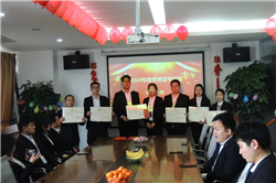 �����Ɏ������s�u�C���C���F��