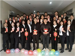 ��͢������͢���ɷ���(w��)���F2020����ô����2021�´�(li��n)�g��������_