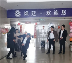 �����Ɏ��������շ�Ԯ��СƷ