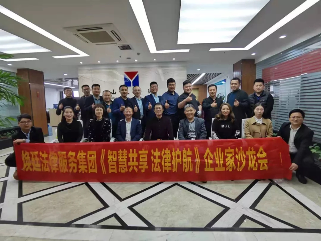 ��͢������͢���ɷ���(w��)���F���ǻ۹��� �����o������I(y��)��ɳ�����ڶ�ʮ�ڈA�M�e��