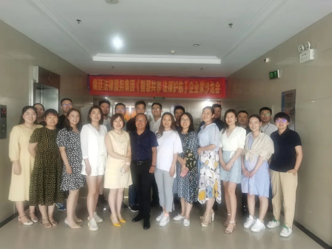 ��͢������͢���ɷ��ռ��F���ǻ۹��� �����o������I��ɳ�����ڶ�ʮ���ڈA�M�e��