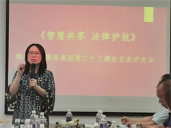 �����A��������ԃ(x��n)����贷���