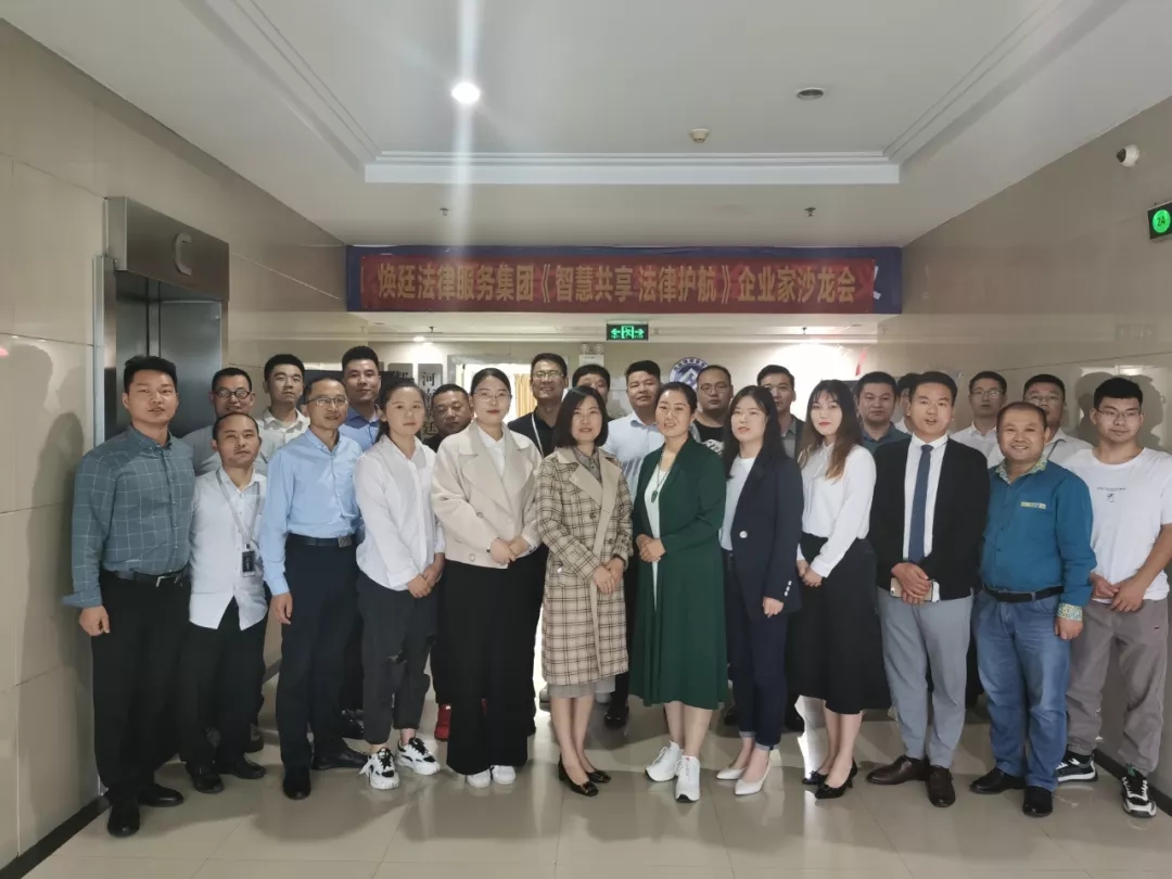 ��͢������͢���ɷ��ռ��F���ǻ۹��� �����o������I��ɳ�����ڶ�ʮ���ڈA�M�e��