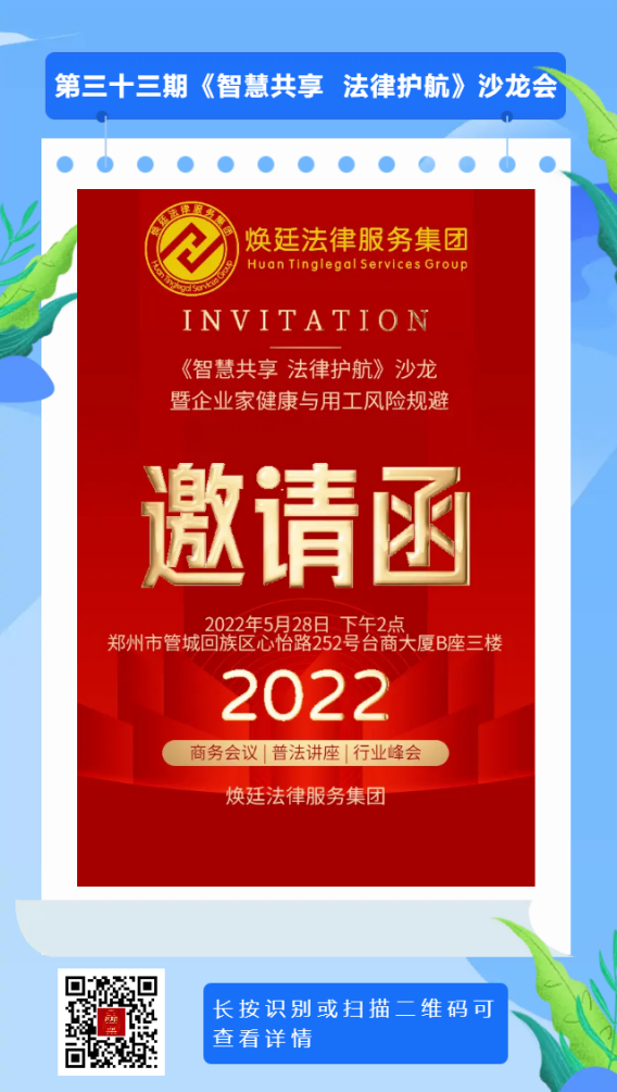 ɳ���A��|��͢���ɷ��ռ��F��33�ڡ��ǻ۹��� �����o������I��ɳ������������I�ҽ����c�ù��L�UҎ�ܡ�