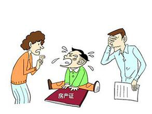 ��͢���� | �x��f(xi��)�h�����з�ٛ��Ů һ�������ܳ��Nٛ�c�᣿