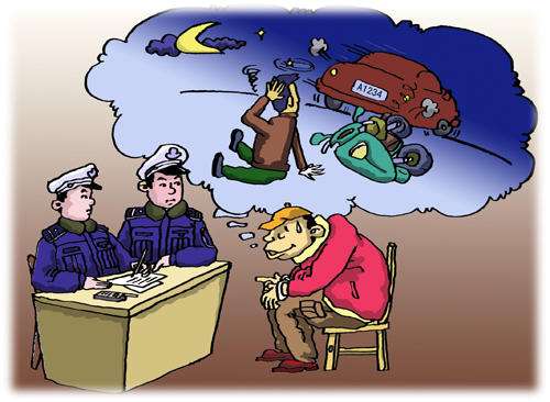 交通事故逃逸糾紛成功案例