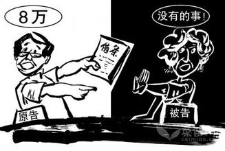 ̎�����g���J