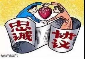 �ɷ�͵�Ⱥ����\�f�h�����\�f�hЧ������J����