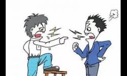 �򳳼ܶ��⣬�����ԱM���Ӽ��У�؟����ô��?