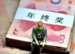 ��Ҫ�l��K�������@Щ�˿��ܶ����X�����������᣿