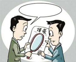 Ƿ�l���⌑�e����������V