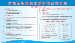 �Ɏ����M�˜�