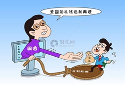 ʲô���_�飿������ʲô��r�¶��x�_��