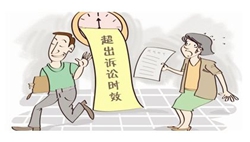 ���g���J���^(gu��)���V�A�r(sh��)Ч��ô�k