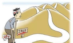  ���F�������C��������ô�k