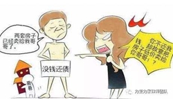 �x���l�Fһ���[������ô�k��