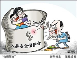 ������ͥ��������÷����������o�Լ���