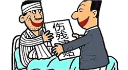 һ���Ԃ����a�������Ӌ��