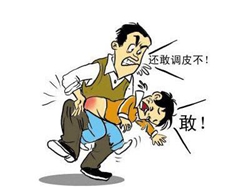 ��ͥ������Ű���б��|(zh��)�ϵą^(q��)�e��