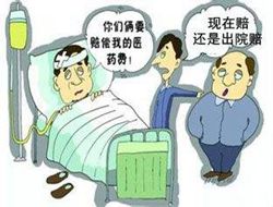 ��ͨ�¹����˂�ʲô�r��Մ�r��