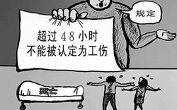 �����J��������ô�k