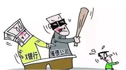 ���g���J|ӑ�������o(w��)ه��ô�k��Ո(q��ng)��(w��)�غϷ��S��(qu��n)