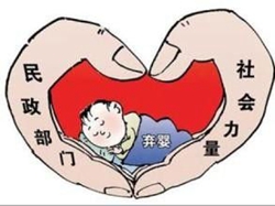 �Ϸ������B���m��ԓ��ô�k��