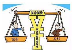 ܇���r���˜�