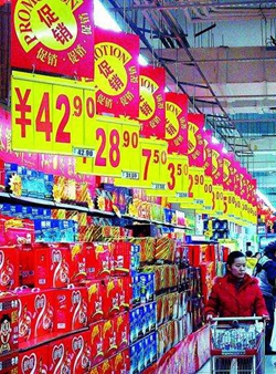 �̈��r�����p��ô̎����