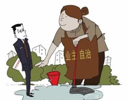 �I��ί�T����С�^�M�����ο��Ԇ���