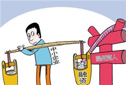 ��I�c��I֮�g���J�Ϸ���