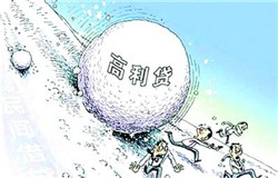 ������Ϣй¶��������J��ô�k��