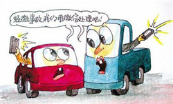 ��ͨ�¹��r���f�h�����·���