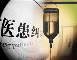 ����Д��Ƿ�����t���¹ʣ�