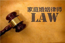 離婚請律師要多少錢