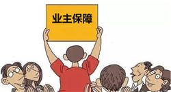 �b�޺�ͬ�m���I(y��)����ξS��