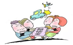 ���֙����������l�Й�Ҫ���֙����r��