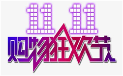 ���pʮһ���ѽ���Ļ  �@Щ���ɳ��R��֪����