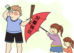 �ұ��x����Ҫʲô�C��