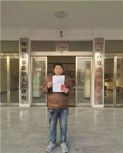 ����܊�˱�����湤��23�� ð���������̆᣿