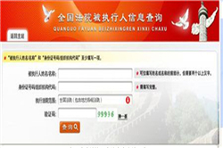 ��ô�鷨Ժ�ЛQ�Ĉ�����r����Ժ�ЛQ�󲻈�����ô�k