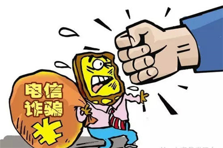 ����p�_���������̘˜���ʲô��