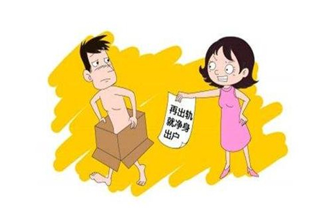 �����x���Ɏ������һ����܉���x�飬ؔ�aԓ��ηָ