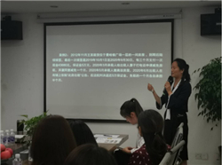 ��͢���ɷ���(w��)���F(tu��n)���o�w�����η�����(j��ng)�䰸��