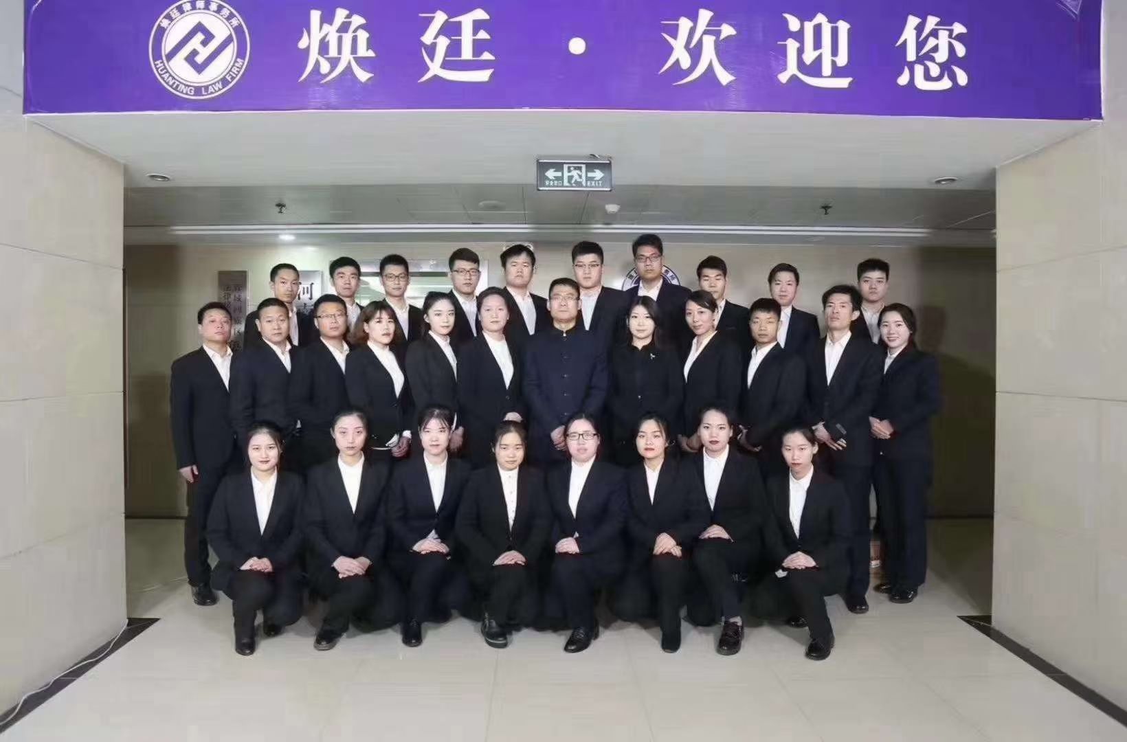 ���ݹܳǅ^(q��)�Ɏ���(w��)���Ԓ