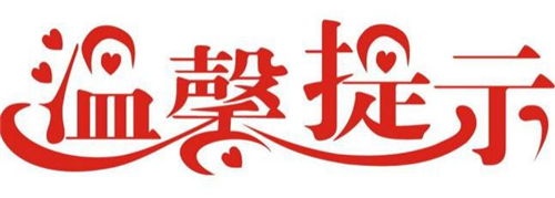 �x���Ɏ���ԃ_���Ӳ�Ը�ⱻ̽ҕ��ô�k����ܰ��ʾ