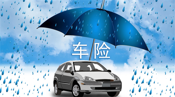 ܇�v���ͺ�ēpʧ���U(xi��n)��˾�r�������ݱ��U(xi��n)���r�Ɏ��ھ����