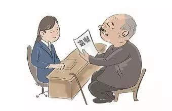 ���z�a(ch��n)�^�й�˾�Ɏ���ô���M(f��i)��